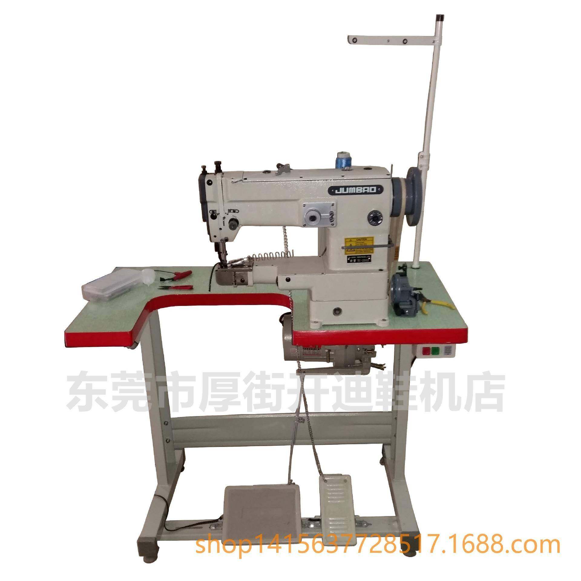 自动供油双同步筒型小梭曲折缝人字车包边缝纫机,纺织面料/辅料/配套,其他纺织机械,淘宝优惠券,粉丝福利购,淘宝优惠卷