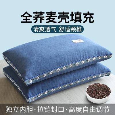 枕芯头套学生宿舍高成颈椎