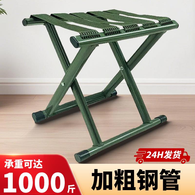 凳子折叠钓鱼超矮靠背椅小