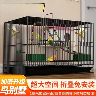 2026新款鸟笼生态别墅大号折叠虎皮小鸟笼玄凤珍珠鸟豪华笼子