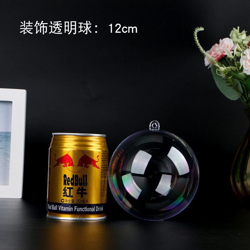 波波球免拉伸18寸20寸24寸花束透明波波气球结婚礼生日装饰布置