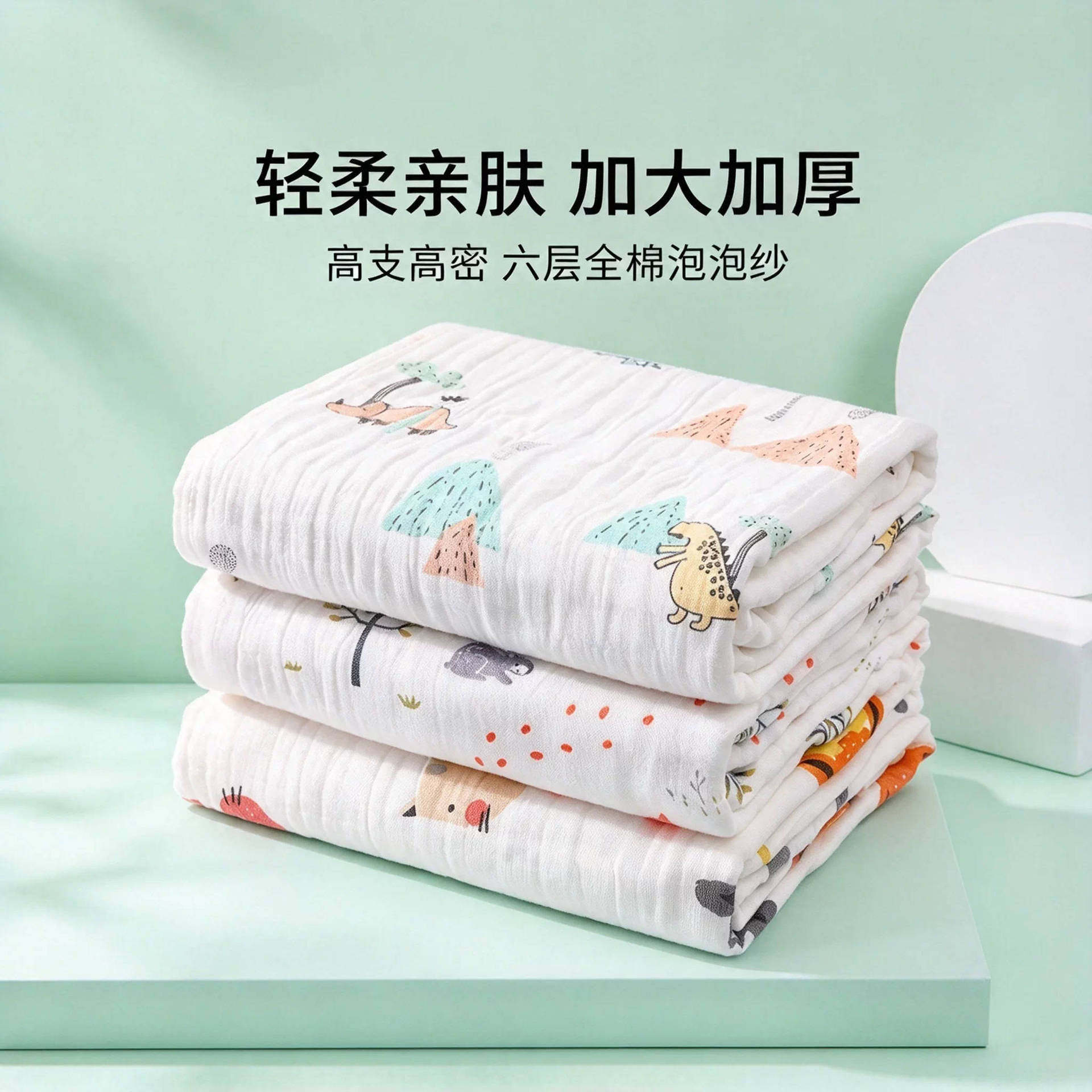 加大婴儿加厚速干卡通柔软掉色毛洗澡巾吸水不不掉毛巾浴巾家用