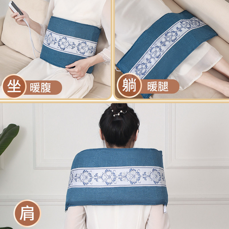 冬季艾草护腰带女士腰痛~腰保暖热敷疼久坐久站腰部透气热敷护腰
