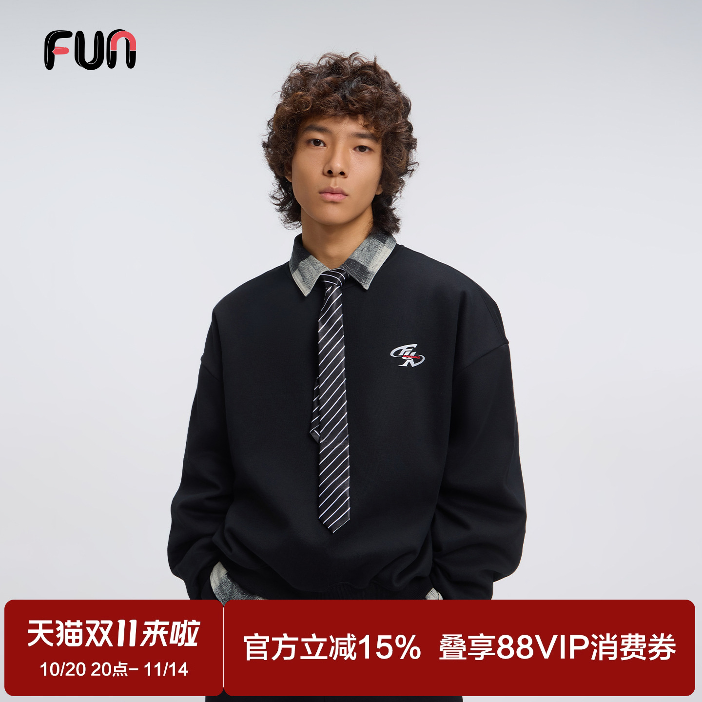 Fun男士潮流百搭休闲长袖卫衣