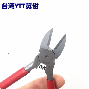 6寸迷你电子钳工具 VTT剪钳 水口钳 VTT剪钳钨钢 5寸水口钳