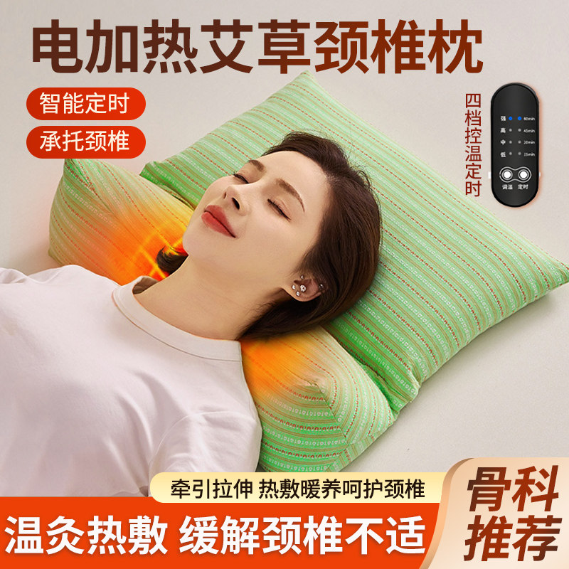 2026新款颈椎枕荞麦三角连体枕头护颈椎助睡眠硬枕芯成人护颈专用