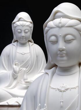 德化陶瓷南海净瓶观音佛像微笑如意观世音菩萨新中式家居玄关摆件