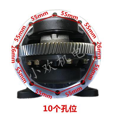丽驰V5E9雷丁D80S50比德文V7雷军L3电动汽车后桥牙包变速箱差速器