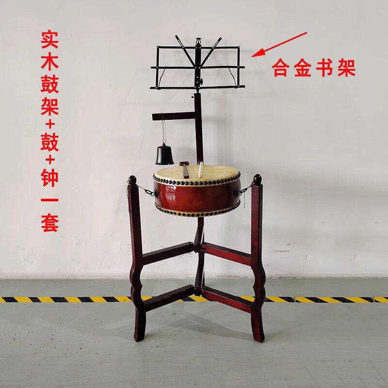 【特价结缘】台湾牛皮扁鼓寺院鼓架法会铃子鼓寺院法器三角鼓钟鼓