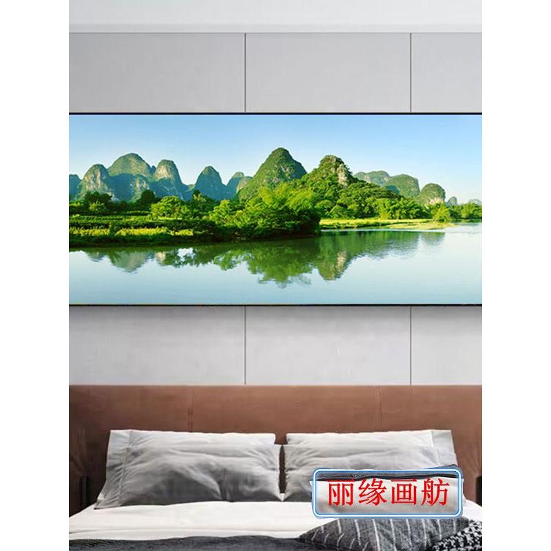 客厅装饰画山水单幅风景现代中式招财沙发背景墙壁画流水生财挂画