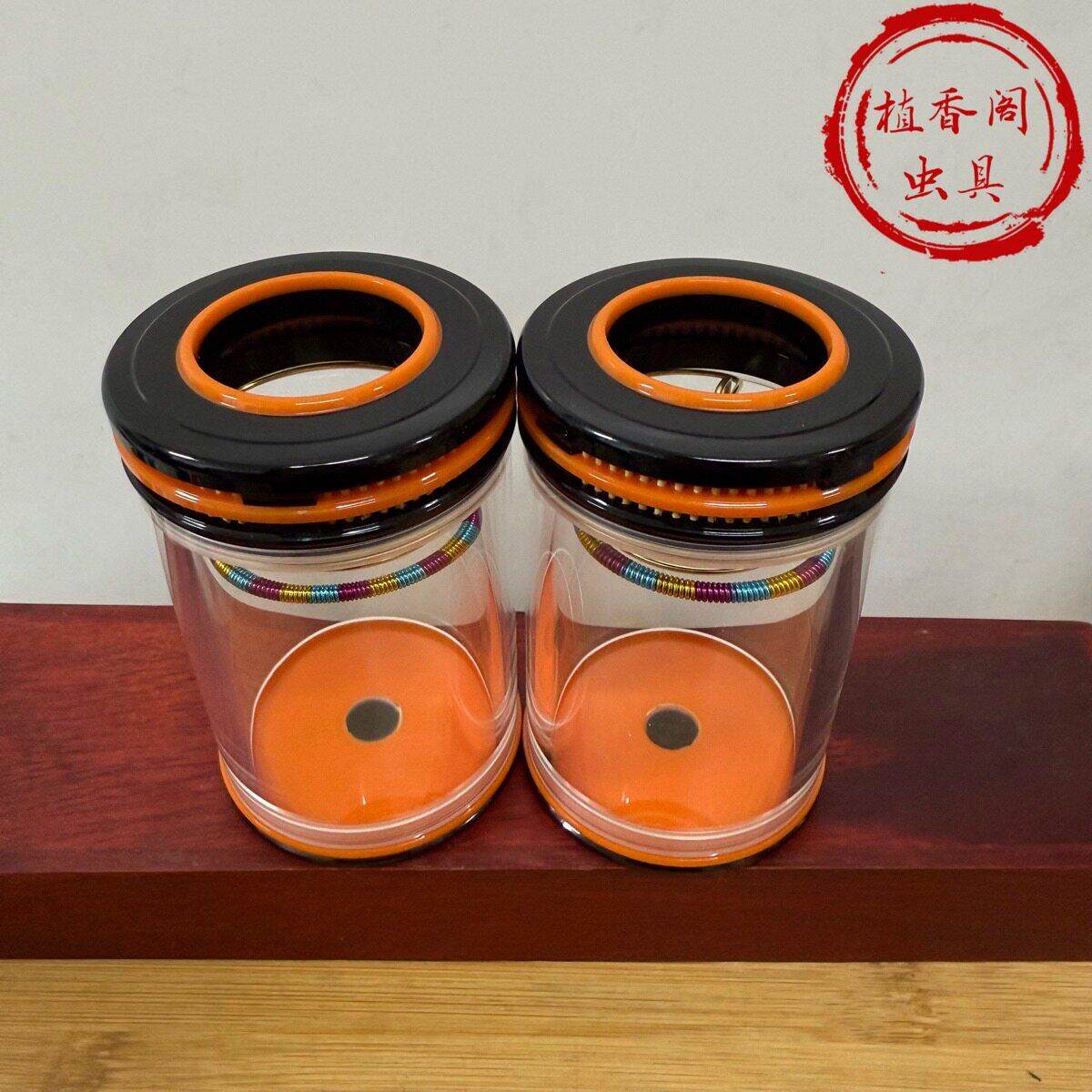 天津谭罐 老谭罐独孔蝈蝈叫罐 有机玻璃叫罐尺寸60X98mm 鸣虫虫具