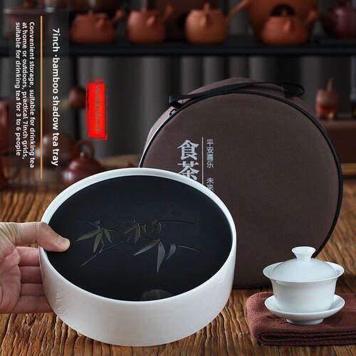 陶瓷便携式旅行茶具户外竹茶盘圆形排水小储水功夫茶船套壶架