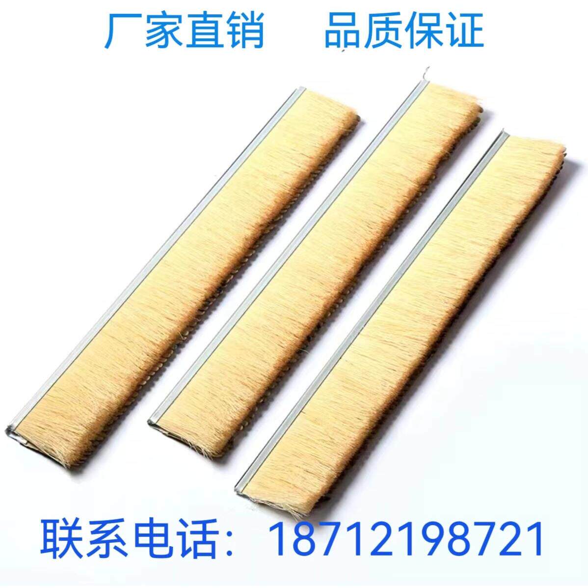 剑麻毛刷国外进口纱布条抗静电木工打磨家具底漆可配异型砂光机