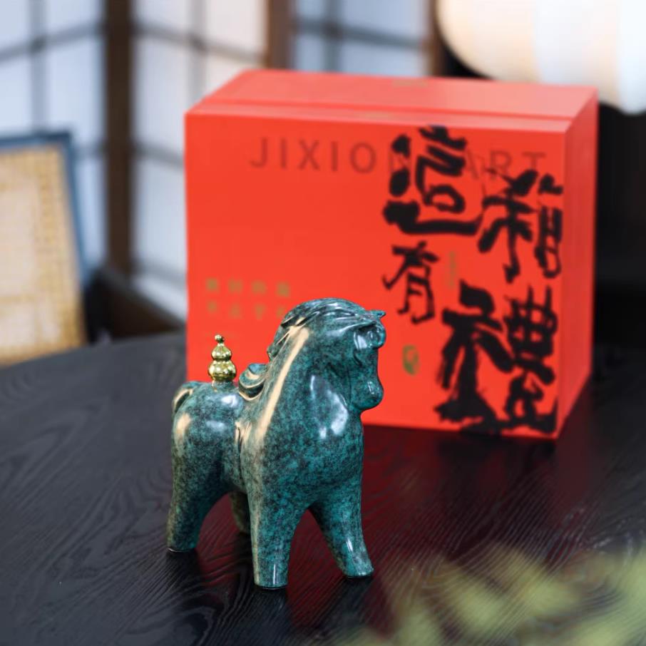 景德镇陶瓷马骏马福至摆件招财马办公室客厅创意家居装饰品工艺品