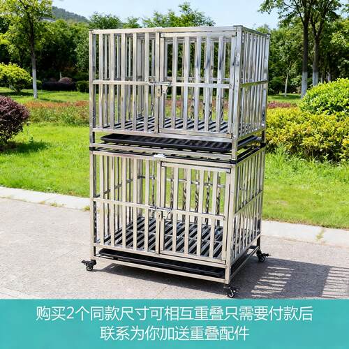 狗笼子上下双层繁殖笼寄养中心专用宠物店方管加厚加粗不锈钢狗笼