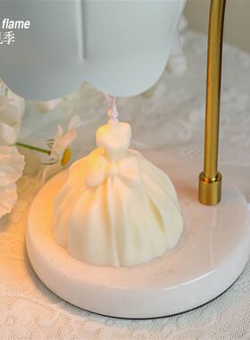 《往后余生》蝴蝶婚纱裙蜡烛香薰摆件婚礼伴手礼物盒道具浪漫情侣