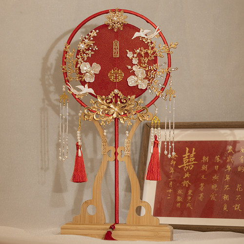 新娘结婚团扇diy材料包中式婚礼秀禾扇双面成品高级古风出嫁喜扇