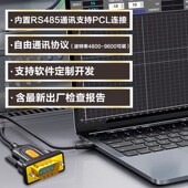 第四代高精度电批风批扭力测试仪电子数显扳手马达瓶盖扭矩测试仪