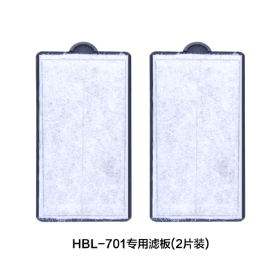 森森过滤板hbl302/402/501/701/301/303/011/012活性炭过滤棉滤材