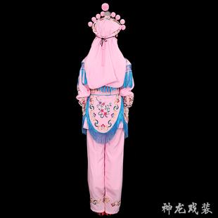 京剧越剧豫剧戏曲服装 刀马旦武旦女兵衣杨门女将 舞台演出服装