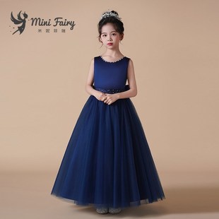 儿童礼服女童走秀公主裙长款钢琴演出服花童裙高档乐团合唱主持服