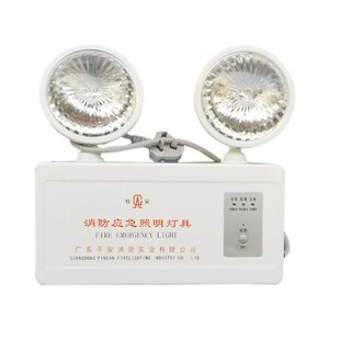 桂安消防应急灯新国标led安全出口指示灯牌疏散双头停电应急照明