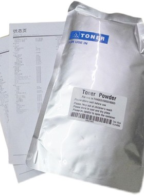 适用京瓷4002i 5002i  6002 2552c 4052 5052打印机碳粉 袋装墨粉