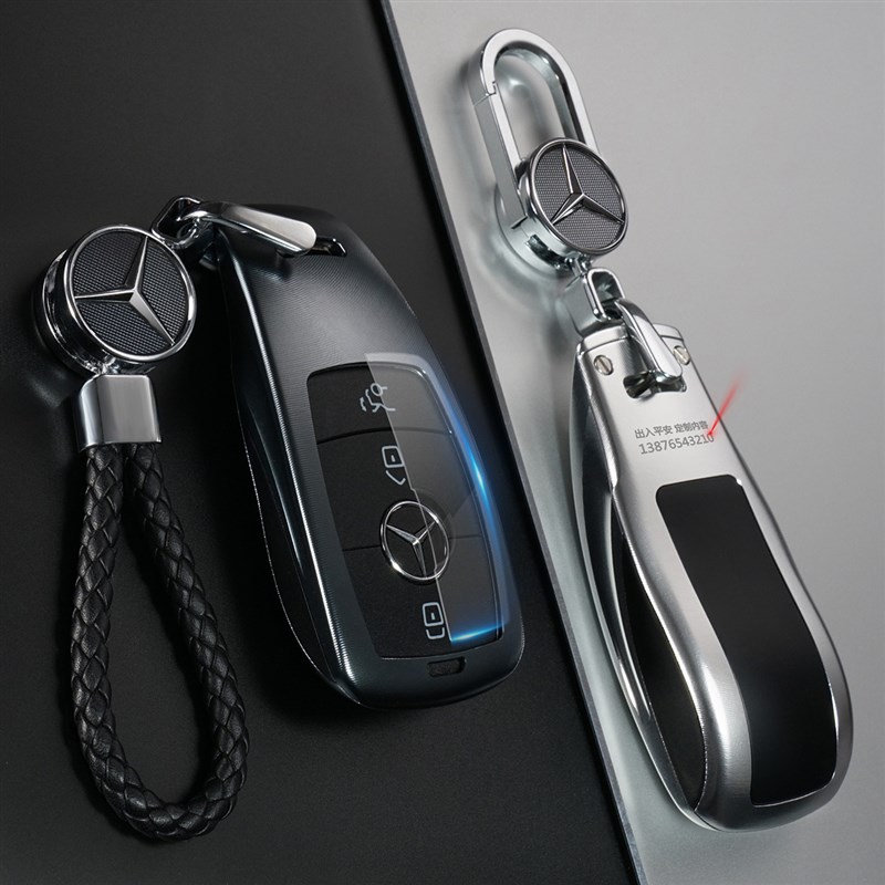 2021款奔驰glc260l包glb扣gle壳gla新e300l c200 s350gls车钥匙套