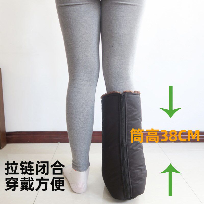 脚肿受伤打石膏护具防寒防冻专用脚套保暖袜护膝包脚加绒加厚鞋套