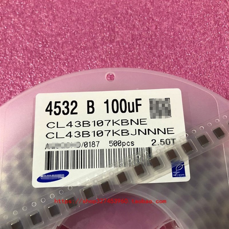 1812 贴片电容 4532 100UF 107K 10% 25V X7R 1盘500个=700元