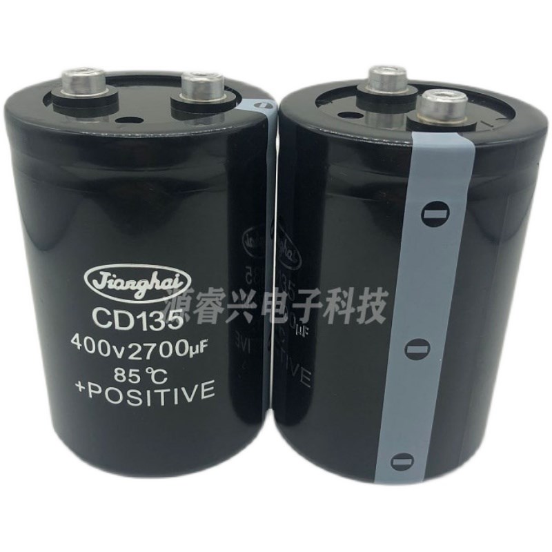 全新江海CD135 400V2700UF 450V2700UF 65X95空调启动铝电解电容