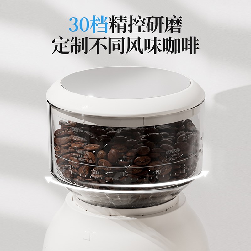 客浦CP290咖啡机意式全半自动家用小型办公室研磨一体机打奶泡