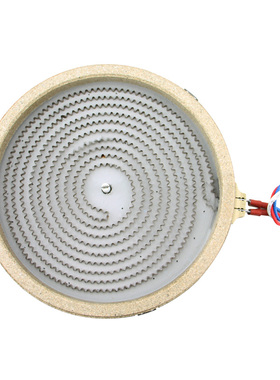 黑晶炉发热盘发热丝炉芯光波炉发热管配件2000W2插3插20CM带线