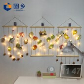 5寸 饰相框墙彩串灯悬挂无痕钉 7寸相片挂架网格照片墙麻绳夹子装