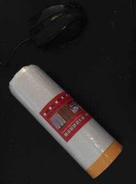 超宽遮蔽膜保护膜装修喷漆墙壁柜防尘塑料薄膜1.5米2.4米2.8米宽