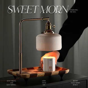 香薰灯融蜡灯轻奢高级感小夜灯无明火调温卧室台灯床头复古氛围灯