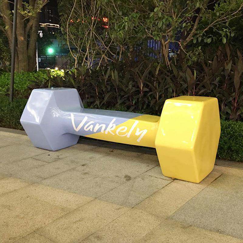 玻璃钢哑铃造型坐凳户外商业街区售楼处异形坐凳创意公园广场长凳