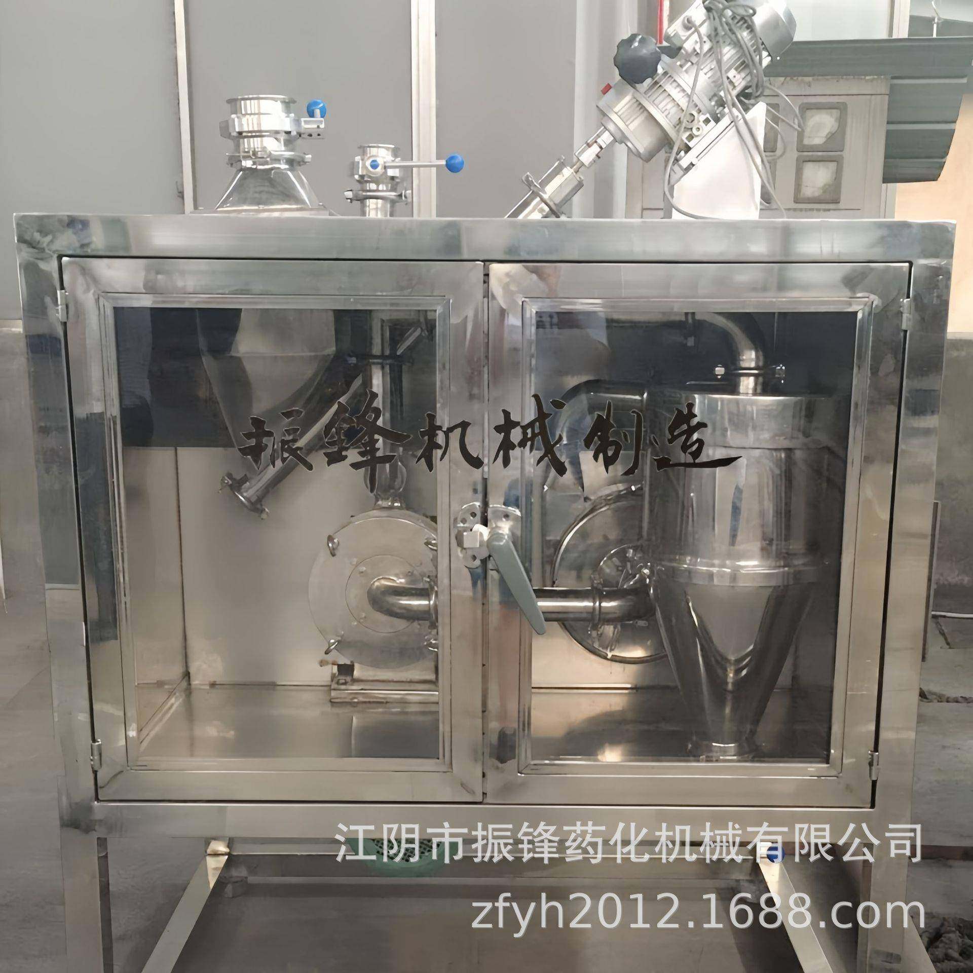 液氮冷冻粉碎机芝麻花生核桃粉碎机蟑螂蚂蝗水蛭磨粉机