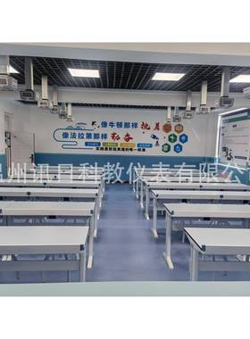 理化生吊装升降学生电源315无线控制智能照明自动升降智能遥控