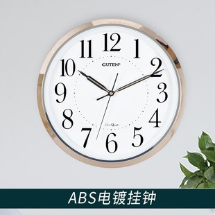 金钟宝时尚 饰挂表静音石英钟表 简约圆形壁挂钟欧式 客厅装