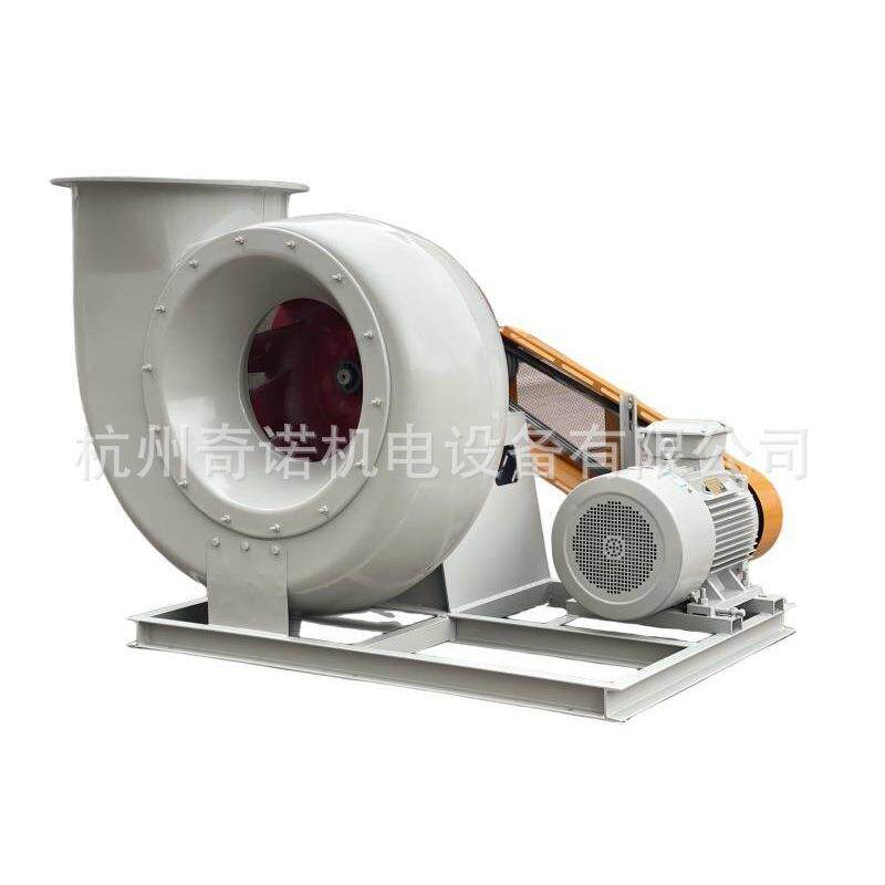 F4-72型C式皮带传动玻璃钢风机防腐耐酸碱玻璃钢离心风机