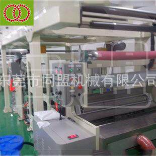 厂家供应优良UV固化涂布机TM-002-o品质UV涂层机