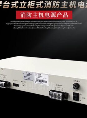 北大青鸟电源YJG5221/BYF-PC20/HBB5A/YJG5201/IG-B2309