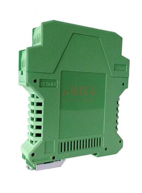 MSC304-10CC一入二出 温度变送器  隔离器 配电器