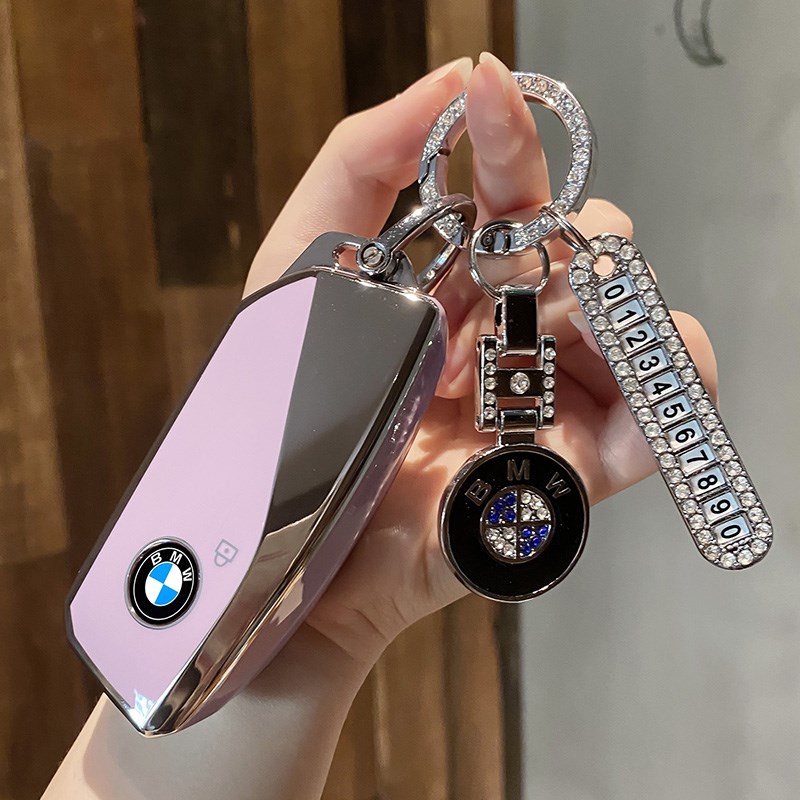 适用于2023款宝马x1钥匙套新款x7/7系735Li/740Li/i7壳xm车ix包扣