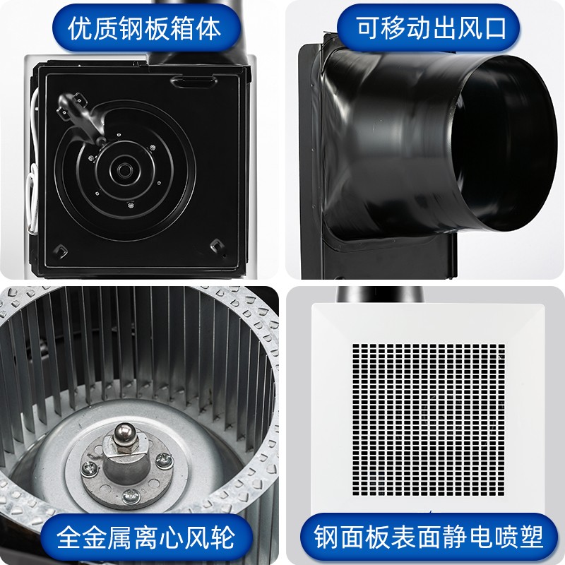 正野天花板管道式换气扇全钢强力抽风机高效低噪换风扇吊顶排气扇