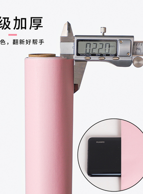 粉色墙纸自粘防水防潮壁纸女孩子房间小公主卧室2024新款墙壁贴纸