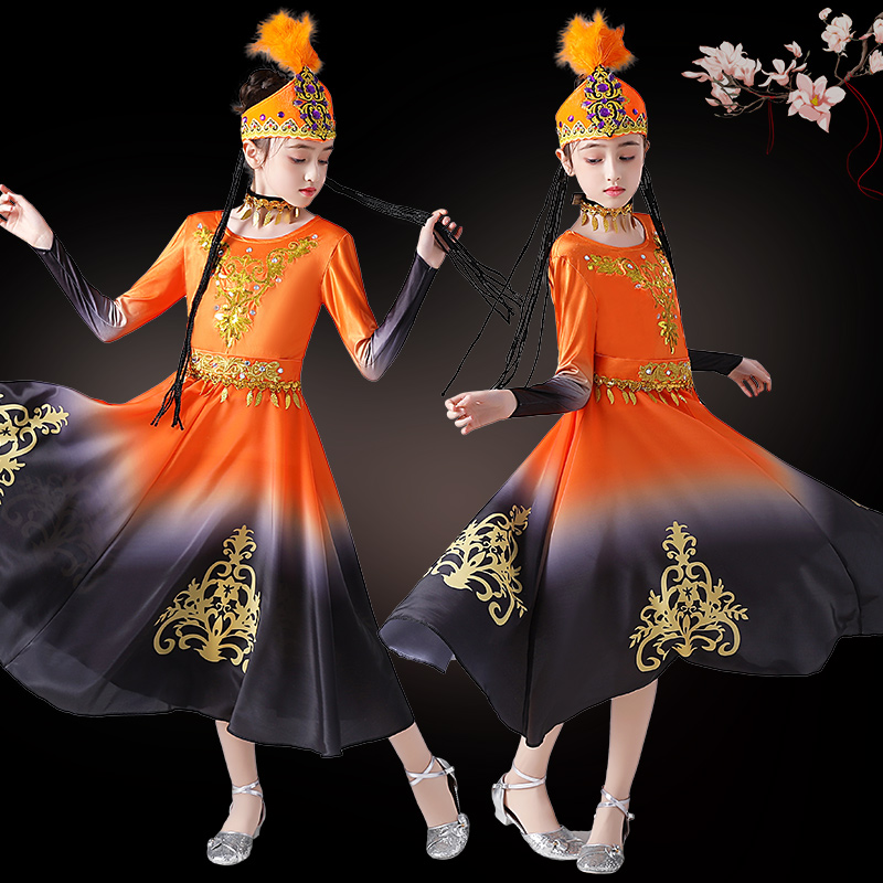 六一新款儿童女新疆舞蹈演出服大摆裙维吾族哈萨克少数民族表演服