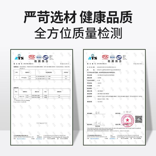 后备箱垫雪铁龙世嘉汽车凡尔赛c5x丝圈天逸c5爱丽舍c3xr尾箱垫c4l