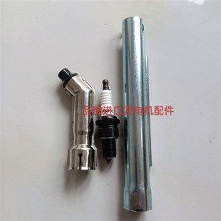 火咀高压冒火花塞板手 t50t60F6RTC火花塞 大疆植保发电机t30 t40